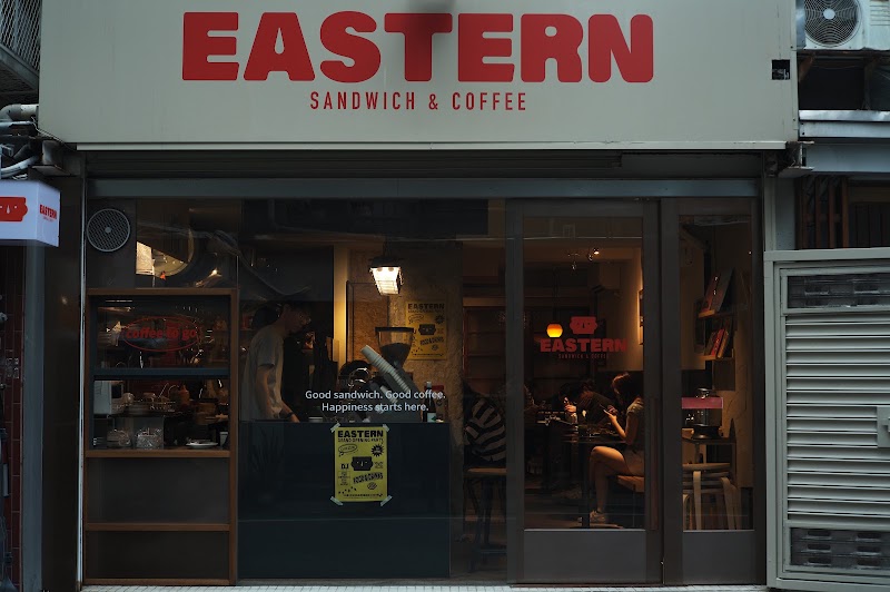 EASTERN Sandwich & Coffee